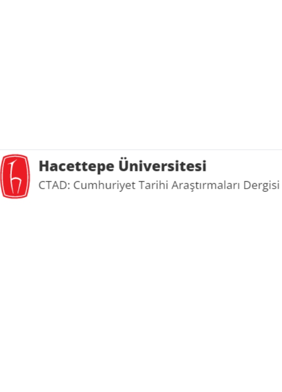 Ctad-共和史研讨杂志